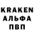 КЕТАМИН ketamine Artyom Trigger