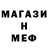 Амфетамин VHQ yamert84
