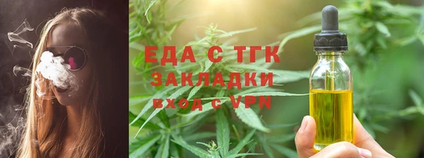 амф Аркадак