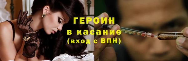 амф Аркадак