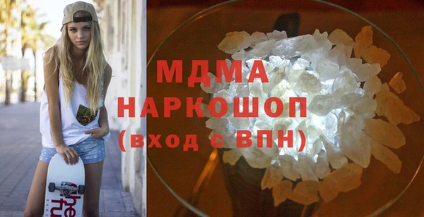 амф Аркадак