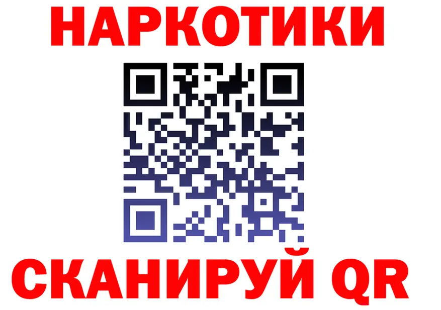 А ПВП VHQ сайт это MEGA Талдом