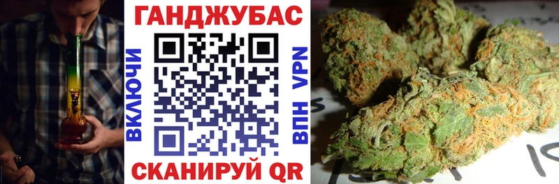 Купить закладки Талдом МАРИХУАНА Amnesia